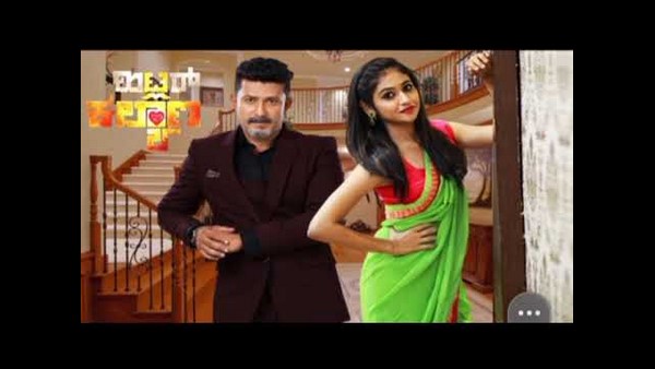 ದೇವ್ ಬಗ್ಗೆ ಅನುಮಾನ ಪಡುತ್ತಿರುವ ಎಜೆ !