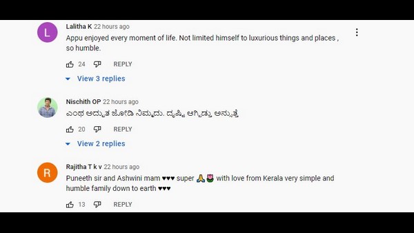 ಏನಂದ್ರು ಅಪ್ಪು ಫ್ಯಾನ್ಸ್? 