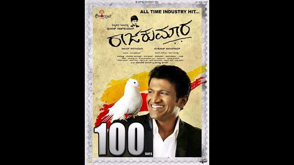 ಅಪ್ಪು ನೋಡಿ ಬದಲಾದ ಅಭಿಮಾನಿಗಳು! ಅಪ್ಪು ನೋಡಿ ಬದಲಾದ ಅಭಿಮಾನಿಗಳು!