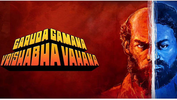 Garuda Gamana Vrishabha Vahana Kannada Movie Will Be Telecast In Zee Kannada Garuda Gamana Vrishabha Vahana Kannada Movie Will Be Telecast In Zee Kannada