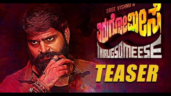 ಸಮರ್ಪಕವಾದ ಡಬ್ಬಿಂಗ್ ಕೊರತೆ