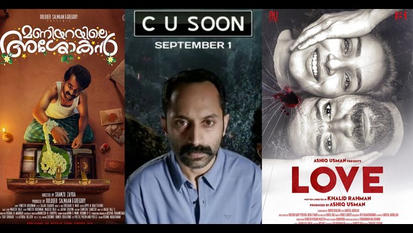 OTT ಬಂದ ಮೇಲೆ ಎಲ್ಲಾ ಬದಲಾಗಿದೆ!