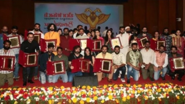13th Bengaluru International Film Festival End With Award Of 27 Films 13th Bengaluru International Film Festival End With Award Of 27 Films