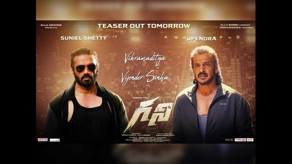 ಏಪ್ರಿಲ್ 08 ರಲ್ಲಿ ತೆಲುಗು ಸಿನಿಮಾ ಬಿಡುಗಡೆ ಏಪ್ರಿಲ್ 08 ರಲ್ಲಿ ತೆಲುಗು ಸಿನಿಮಾ ಬಿಡುಗಡೆ