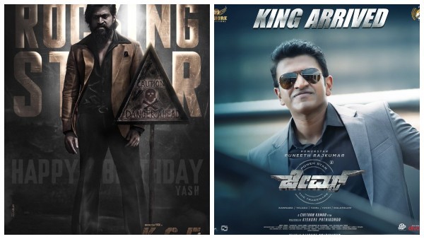 'ಕೆಜಿಎಫ್ 2' ಚಿತ್ರವನ್ನು ಬೀಟ್ ಮಾಡಿದ 'ಜೇಮ್ಸ್'!