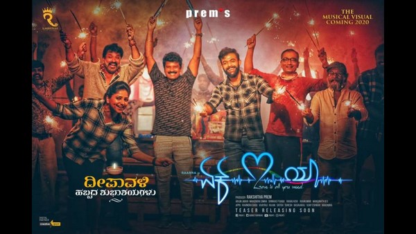 ಪೈರಸಿಗೆ ಬಲಿಯಾಗುತ್ತಿರುವ ಅನೇಕ ಚಿತ್ರಗಳು!