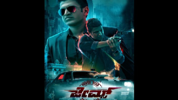 ಕರ್ನಾಟಕದಲ್ಲಿ 'ಜೇಮ್ಸ್' ಕಲೆಕ್ಷನ್ ಎಷ್ಟು