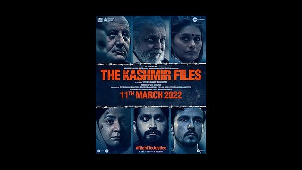 ಚಿತ್ರದ ಮೇಕಿಂಗ್ ಬಗ್ಗೆ ಮಾತನಾಡಿರುವ ನಿರ್ಮಾಪಕಿ 