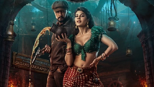 ಕಿಚ್ಚನ ಮುಂದಿನ ಚಿತ್ರಗಳು ಇಂಗ್ಲಿಷ್ನಲ್ಲೂ ರಿಲೀಸ್! ಕಿಚ್ಚನ ಮುಂದಿನ ಚಿತ್ರಗಳು ಇಂಗ್ಲಿಷ್ನಲ್ಲೂ ರಿಲೀಸ್!