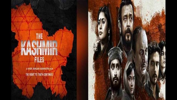 ''ಇಷ್ಟವಾಗದವರು ತಮಗೆ ಸತ್ಯ ಎನಿಸಿದ್ದನ್ನು ಸಿನಿಮಾ ಮಾಡಲಿ'' ''ಇಷ್ಟವಾಗದವರು ತಮಗೆ ಸತ್ಯ ಎನಿಸಿದ್ದನ್ನು ಸಿನಿಮಾ ಮಾಡಲಿ''