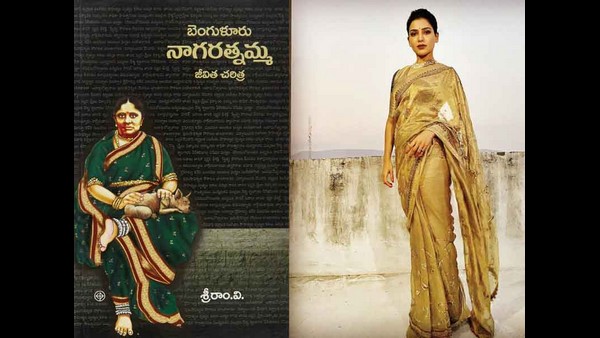  ಸಂಗೀತ ಕಚೇರಿಗಳ ವಿರುದ್ಧ ತಿರುಗಿಬಿದ್ದರು