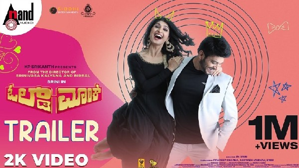 ಹೀಗಿದ್ದರು ಕನ್ನಡ ಸಿನಿಮಾಗಳಿಗೆ ಸಿಗುತ್ತಿಲ್ಲ ಬೆಲೆ