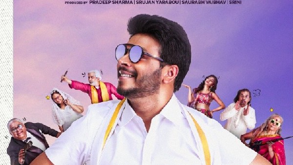 ಕಳೆದ ವಾರ ತೆರೆಕಂಡ ಸಿನಿಮಾಗಳು ಈ ವಾರ ಎತ್ತಂಗಡಿ