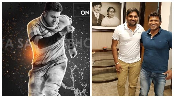 ಒರಿಜಿನಲ್ ಟೈಟಲ್ ಟ್ರ್ಯಾಕ್ ಯಾವಾಗ? ಒರಿಜಿನಲ್ ಟೈಟಲ್ ಟ್ರ್ಯಾಕ್ ಯಾವಾಗ?