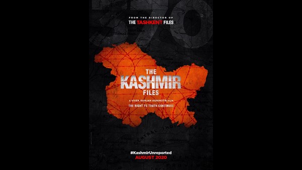 Is The Kashmir Files Movie Based On Real Incidents