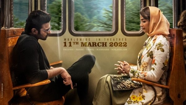 ತೆರೆಮೇಲೆ ಹೇಗಿರುತ್ತೆ ಕೆಮಿಸ್ಟ್ರಿ? 