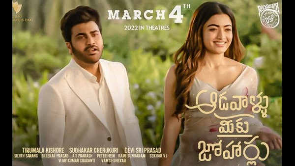 ಸಿನಿಮಾ ಪ್ರಚಾರದಲ್ಲಿ ರಶ್ಮಿಕಾ ಬ್ಯುಸಿ ಸಿನಿಮಾ ಪ್ರಚಾರದಲ್ಲಿ ರಶ್ಮಿಕಾ ಬ್ಯುಸಿ