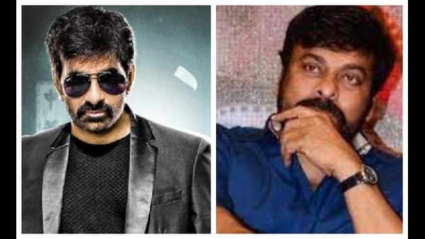 ಚಿರಂಜೀವಿ, ರವಿತೇಜ ಫುಲ್ ಬ್ಯುಸಿ!