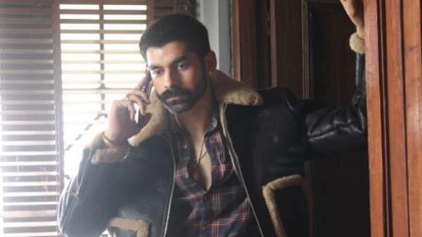  ಅನ್‌ದೇಖಿ 