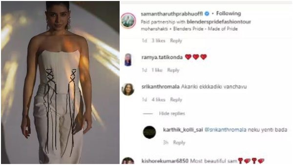  ಹಣಕ್ಕಾಗಿ ಇಂತಹ ಹಾಹೀರಾತು ಬೇಡ 