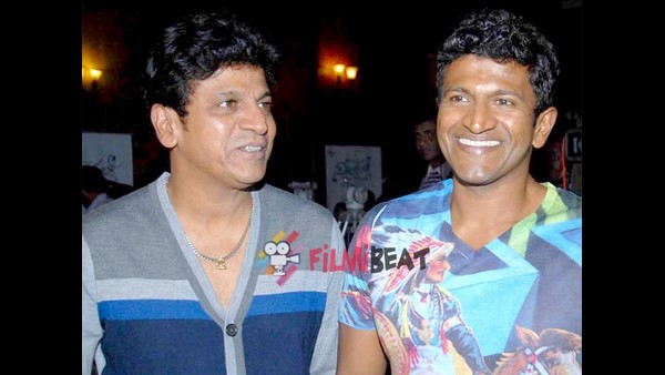 ಅಪ್ಪು ಸಹೋದರ ಆಗಿದ್ದು ನನ್ನ ಪುಣ್ಯ ಎಂದ ಶಿವಣ್ಣ!