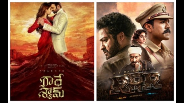 RRR, ರಾಧೆ ಶ್ಯಾಮ್ ಅಬ್ಬರ! RRR, ರಾಧೆ ಶ್ಯಾಮ್ ಅಬ್ಬರ!