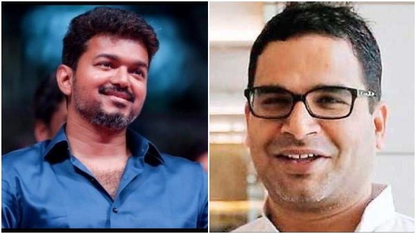 ಯಾರೀ ಪ್ರಶಾಂತ್ ಕಿಶೋರ್? 