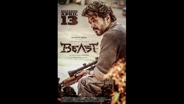 'ಬೀಸ್ಟ್' ರಿಲೀಸ್ ಇದು ನಿರ್ಮಾಪಕರ ನಿರ್ಧಾರ! 'ಬೀಸ್ಟ್' ರಿಲೀಸ್ ಇದು ನಿರ್ಮಾಪಕರ ನಿರ್ಧಾರ!