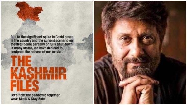 ವಿವೇಕ್ ಅಗ್ನಿಹೋತ್ರಿ ಹಿನ್ನೆಲೆಯೇನು? 