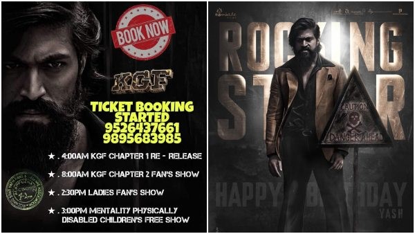  ಪ್ರತಿ ಶೋ ಒಂದು ವರ್ಗಕ್ಕೆ ಮೀಸಲು 