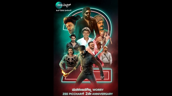 Zee Picchar completed 2 years 