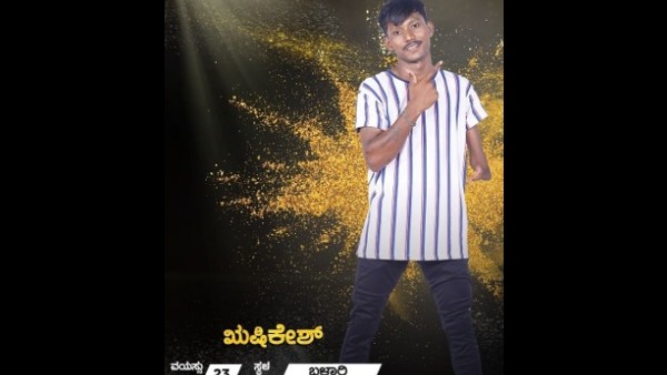 ಕಲೆ ಇದ್ದವರಿಗೆ ಅವಕಾಶ