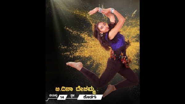 ಒಬ್ಬೊಬ್ಬರದ್ದು ಒಂದೊಂದು ನೋವಿನ ಕಥೆ..!