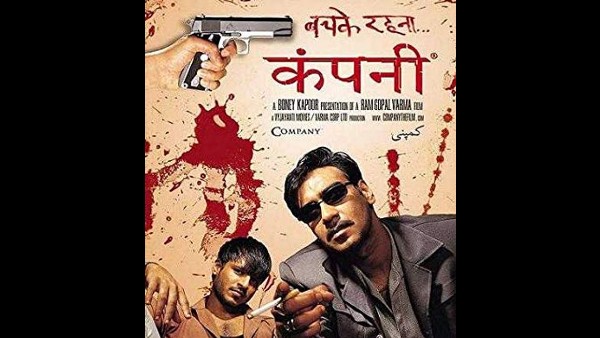 ಯಶಸ್ಸಿಗೆ ದಕ್ಷಿಣ ಭಾರತ ಚಿತ್ರರಂಗದ ಮೇಲೆ ಅವಲಂಬಿತ ಅಜಯ್