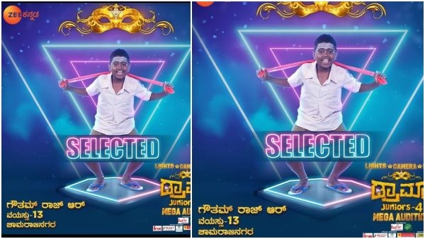 Kannada Reality Show Drama Juniors Written Update On April 10th Kannada Reality Show Drama Juniors Written Update On April 10th