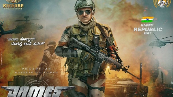 Ottಯಲ್ಲಿ 'ಜೇಮ್ಸ್' ರಿಲೀಸ್! 