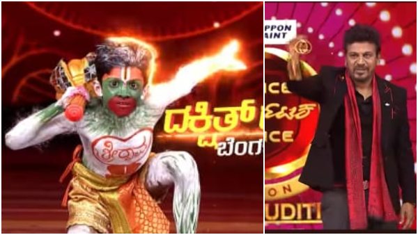 ಶನಿವಾರ-ಭಾನುವಾರ ಡಿಕೆಡಿ ಮೆಗಾ ಆಡಿಷನ್ 