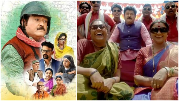 ಜಗ್ಗೇಶ್ ನಟನೆಯ 'ತೋತಾಪುರಿ ಚಾಪ್ಟರ್ 1' ಜಗ್ಗೇಶ್ ನಟನೆಯ 'ತೋತಾಪುರಿ ಚಾಪ್ಟರ್ 1'