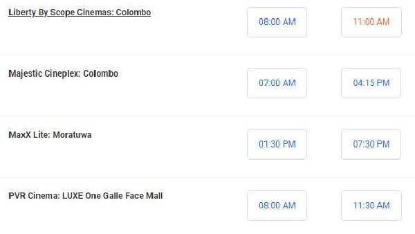 ಶ್ರೀಲಂಕಾದಲ್ಲೂ 'ಕೆಜಿಎಫ್ 2' ರಿಲೀಸ್ ಶ್ರೀಲಂಕಾದಲ್ಲೂ 'ಕೆಜಿಎಫ್ 2' ರಿಲೀಸ್