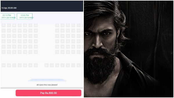 ಬೆಂಗಳೂರಿನಲ್ಲಿ ಟಿಕೆಟ್ ಬೆಲೆ 200ರಿಂದ 2 ಸಾವಿರ 