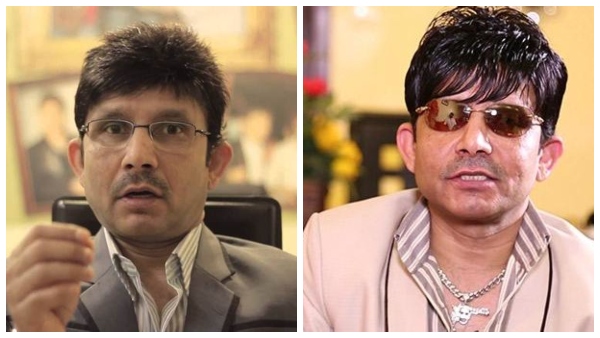 ಕೆಆರ್ಕೆ ಹೇಳಿಕೆಗೆ ಭಾರಿ ವಿರೋಧ! ಕೆಆರ್ಕೆ ಹೇಳಿಕೆಗೆ ಭಾರಿ ವಿರೋಧ!