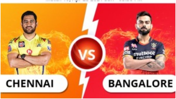 RCB Vs CSK ಪಂದ್ಯ 