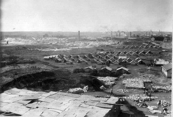 ಭೂ ಸಂಪತ್ತು ಉಳ್ಳವರ ತಿಜೋರಿ ಸೇರಿತು ಭೂ ಸಂಪತ್ತು ಉಳ್ಳವರ ತಿಜೋರಿ ಸೇರಿತು