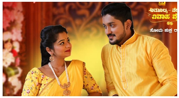 ಕೊಲೆಗಡುಕರ ವಿರುದ್ಧ ವೇದಾಂತ್ ಕಿಡಿ!