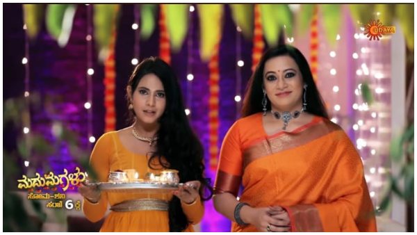 ಮದುಮಗಳು ಹೇಳಿದ್ದೇನು?