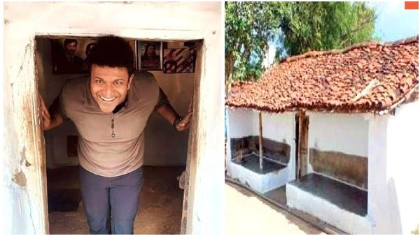 ಹಳೆ ಮನೆಯಲ್ಲಿ ವರನಟನ ನೆನಪು ಹಳೆ ಮನೆಯಲ್ಲಿ ವರನಟನ ನೆನಪು