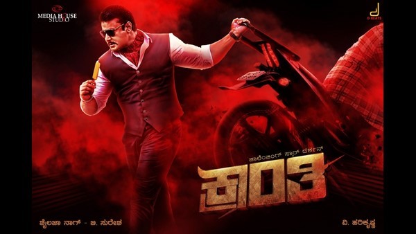 ಹೈದರಾಬಾದ್‌ನಲ್ಲಿ ದರ್ಶನ್ ಮಸ್ತ್ ಆ್ಯಕ್ಷನ್!