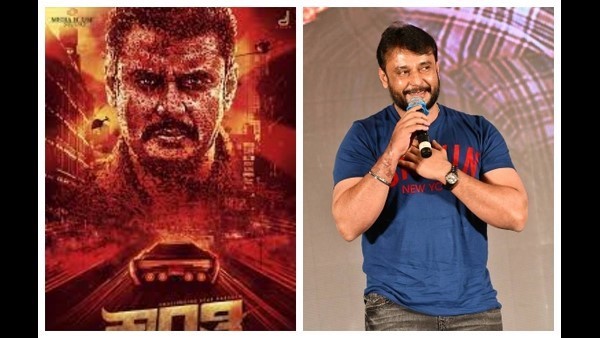 ಅಕ್ಷರ ಕ್ರಾಂತಿ ಮಾಡಲಿರುವ 'ಕ್ರಾಂತಿ'!