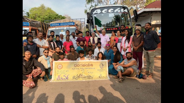 Parva Drama Will Be Showed In Major Cities Of Karnataka In Next Few Days Parva Drama Will Be Showed In Major Cities Of Karnataka In Next Few Days