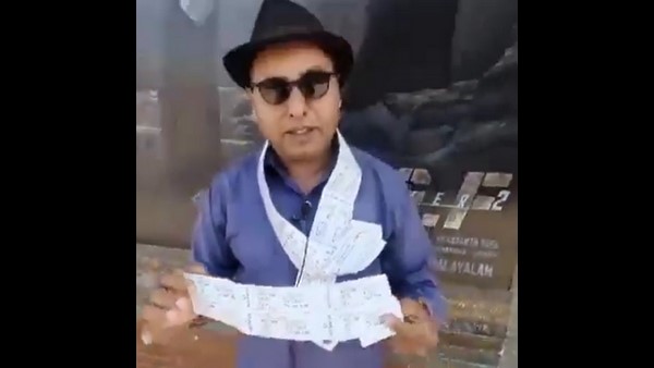 ''ಸಲ್ಮಾನ್ ಖಾನ್ ಸಿನಿಮಾ ಟಿಕೆಟ್ ಖರೀದಿಸುತ್ತಿದ್ದೆ, ಇನ್ನು ಖರೀದಸಲ್ಲ''